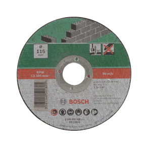 BOSCH SKRESKIVE 125X2,5MM